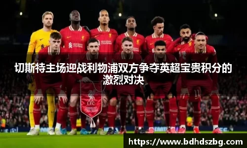 BB贝博登录入口