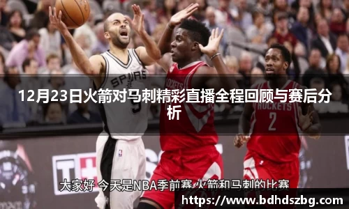 BB贝博登录入口